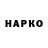 КЕТАМИН VHQ its_aluccia