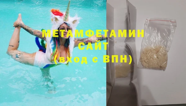 винт Аксай