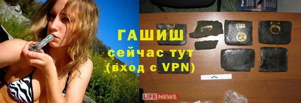 Альфа ПВП Заволжье