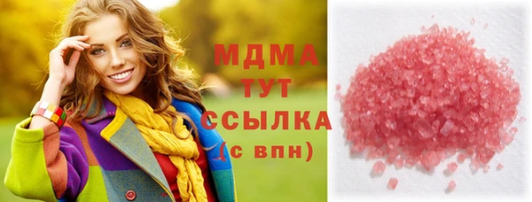 Альфа ПВП Заволжье