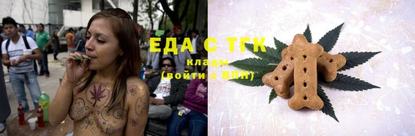 Альфа ПВП Заволжье