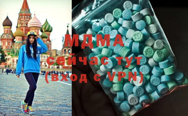 прущая мука Заводоуковск