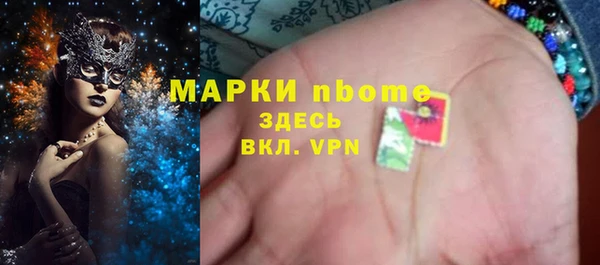 Альфа ПВП Заволжье