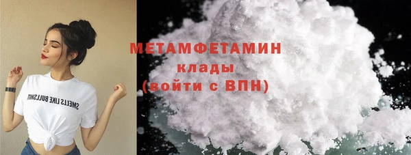 прущая мука Заводоуковск