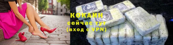 прущая мука Заводоуковск