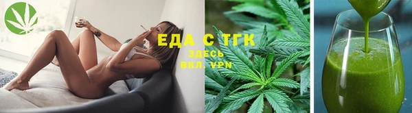 прущая мука Заводоуковск