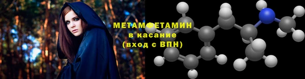 Альфа ПВП Заволжье