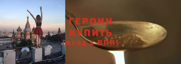 Альфа ПВП Заволжье