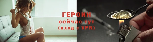 Альфа ПВП Заволжье