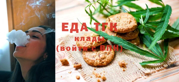 Альфа ПВП Заволжье