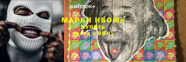 прущая мука Заводоуковск