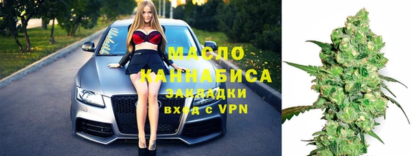 прущая мука Заводоуковск