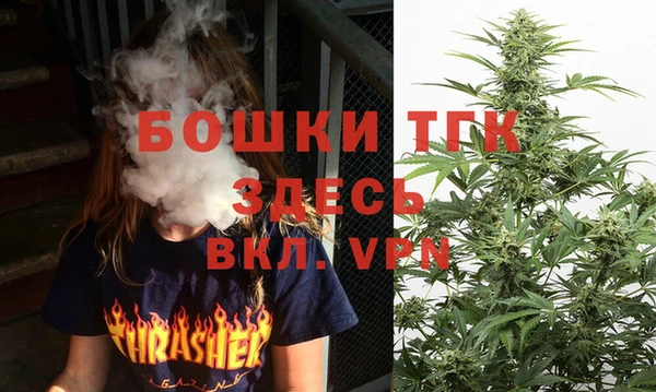 прущая мука Заводоуковск