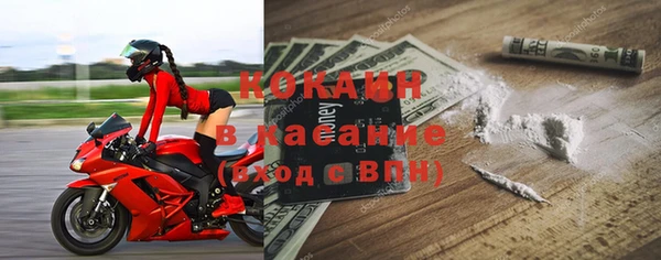 винт Аксай