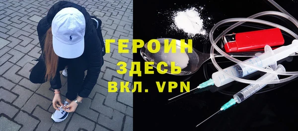 прущая мука Заводоуковск