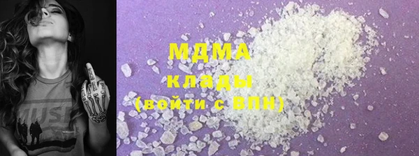 Альфа ПВП Заволжье