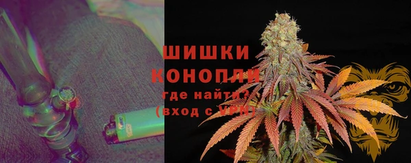 прущая мука Заводоуковск