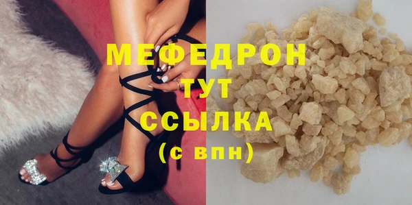 Альфа ПВП Заволжье