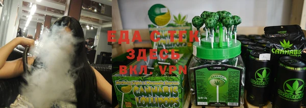 стаф Заволжск